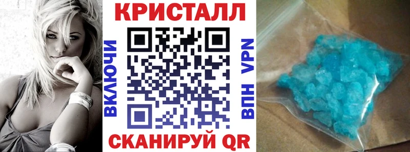 АМФ VHQ  наркошоп  omg ТОР  Ртищево 