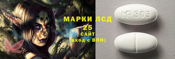 кокаин перу Надым