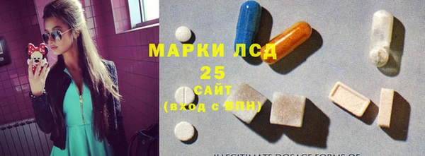 кокаин колумбия Навашино