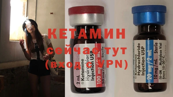 каннабис Наволоки