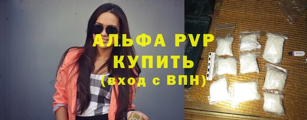 кокаин колумбия Навашино