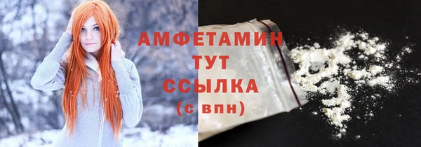 каннабис Наволоки