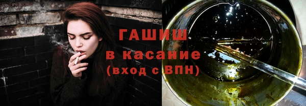 кокаин колумбия Навашино