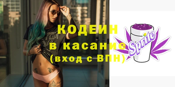 кокаин колумбия Навашино