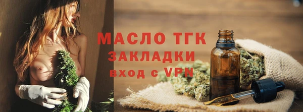 кокаин колумбия Навашино