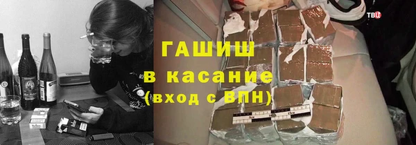 кокаин колумбия Навашино