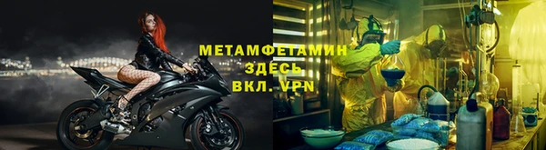 ешки Бикин