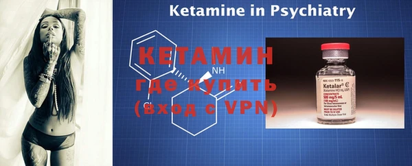 каннабис Наволоки