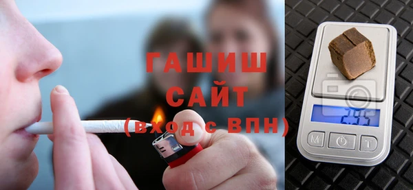 каннабис Наволоки