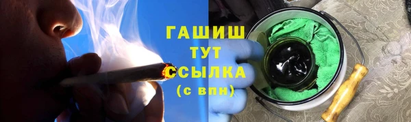кокаин перу Надым