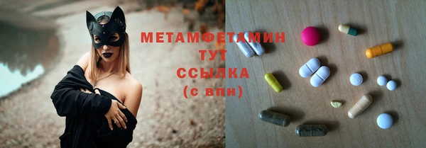 каннабис Наволоки