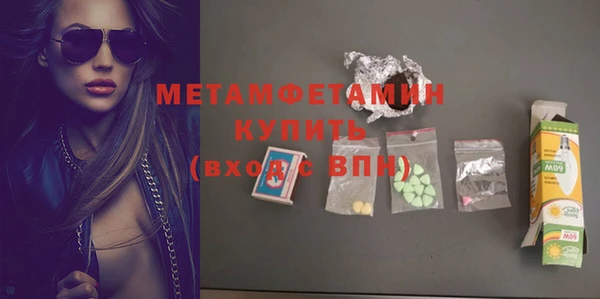 кокаин перу Надым