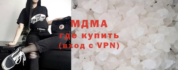 прущие крисы Бугульма