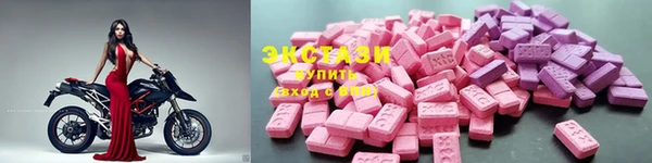 кокаин колумбия Навашино