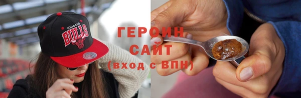кокаин колумбия Навашино