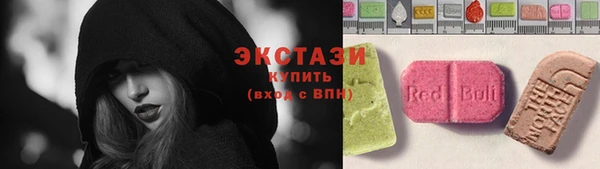 каннабис Наволоки
