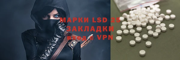 кокаин колумбия Навашино