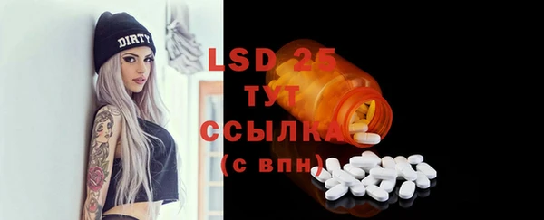 каннабис Наволоки