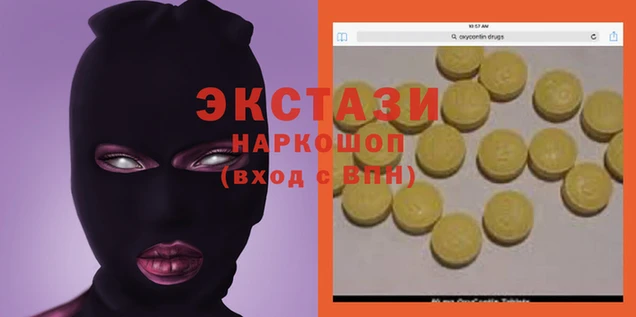 кокаин перу Надым