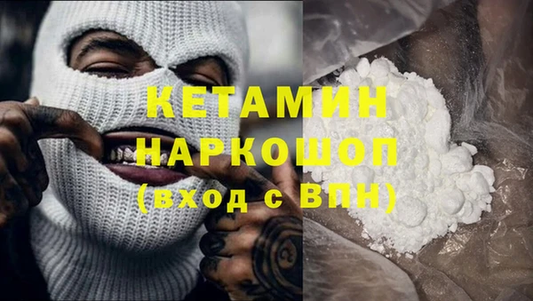 кокаин перу Надым