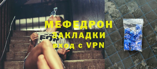 кокаин перу Надым