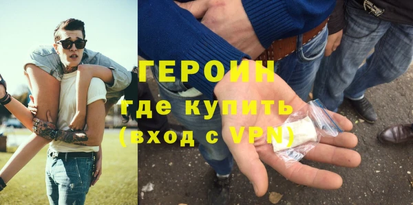 каннабис Наволоки
