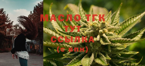 каннабис Наволоки