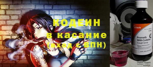 кокаин перу Надым