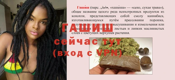 каннабис Наволоки