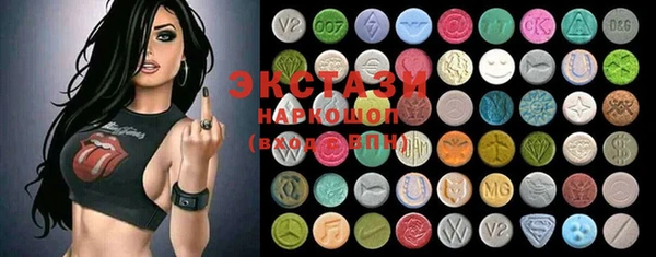 каннабис Наволоки