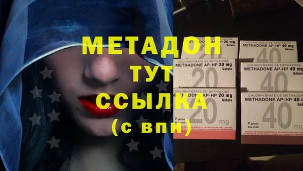 кокаин колумбия Навашино
