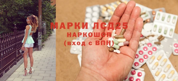 кокаин перу Надым