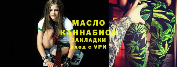 каннабис Наволоки