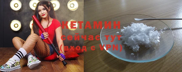 кокаин колумбия Навашино