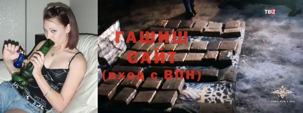 кокаин перу Надым