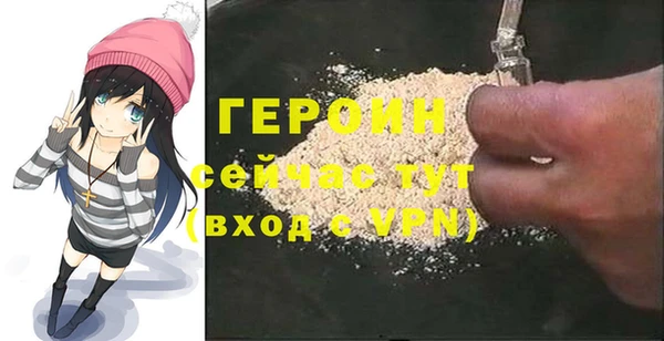 каннабис Наволоки