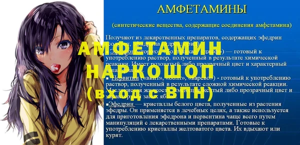 каннабис Наволоки