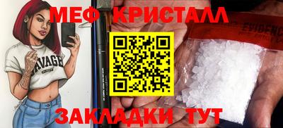 соль ск Изобильный