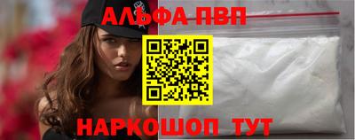 меф Берёзовский