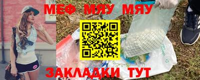 jwh Ирбит
