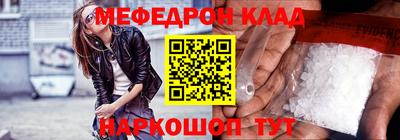 соль ск Изобильный