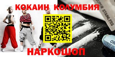 jwh Ирбит