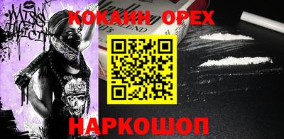 jwh Ирбит