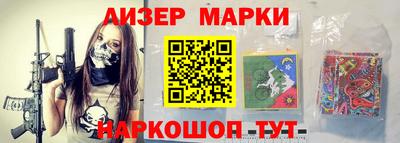 меф Берёзовский