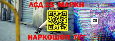 соль ск Изобильный