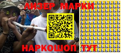 jwh Ирбит