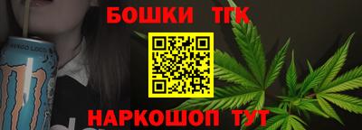 jwh Ирбит