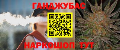 jwh Ирбит
