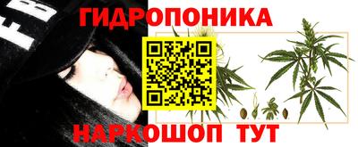 альфа пвп VHQ Бийск