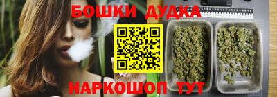 меф Ипатово